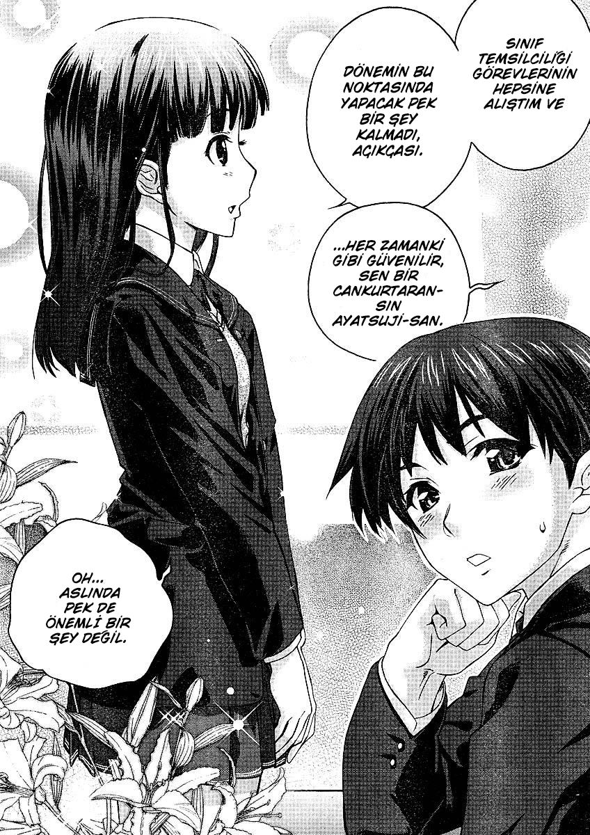 Amagami - Precious Diary Tsukasa (1):Sınıf Temsilcisi ve Noel Komitesi Temsilcisi 第5页