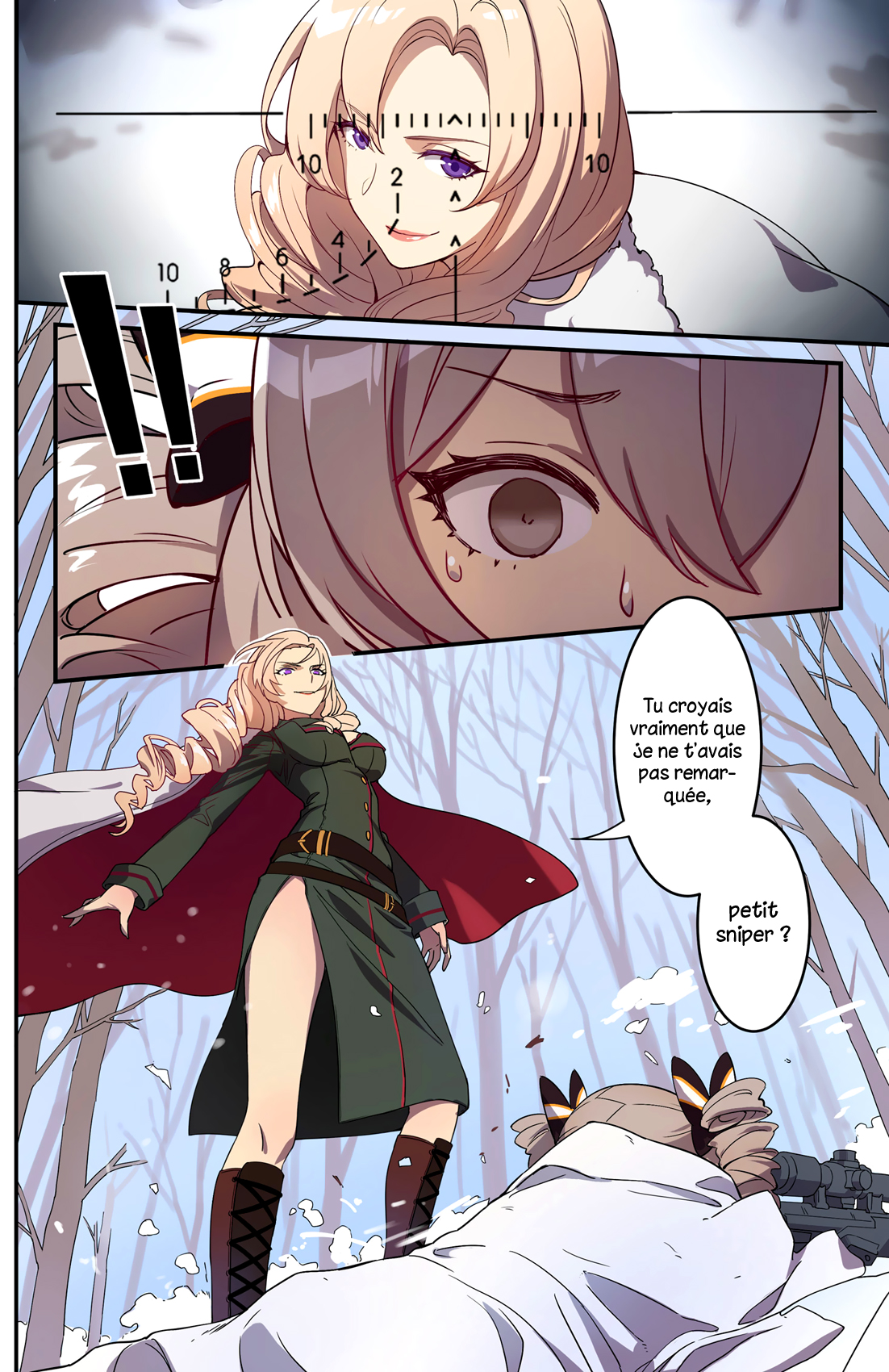 Honkai Impact 3rd 第4页