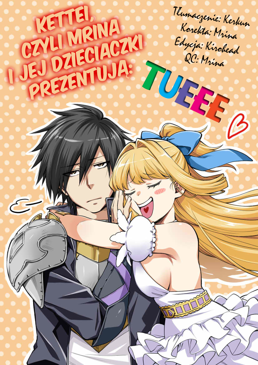Kono Yuusha ga Ore TUEEE Kuse ni Shinchou Sugiru Przezorny Bohater 第1页