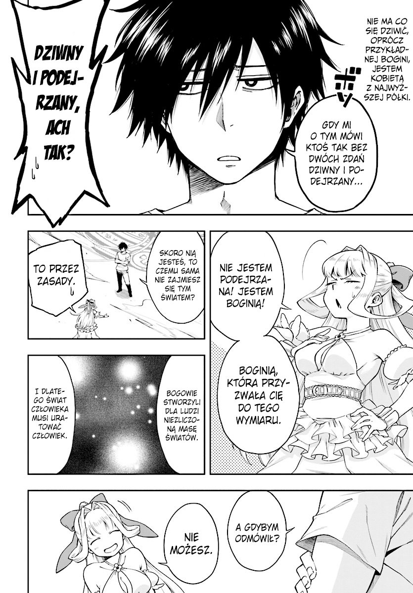 Kono Yuusha ga Ore TUEEE Kuse ni Shinchou Sugiru Przezorny Bohater 第13页