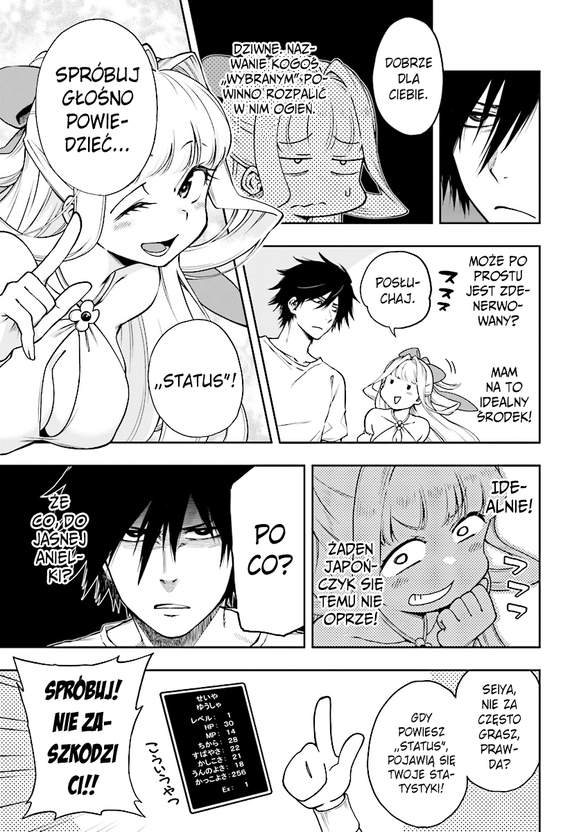 Kono Yuusha ga Ore TUEEE Kuse ni Shinchou Sugiru Przezorny Bohater 第14页
