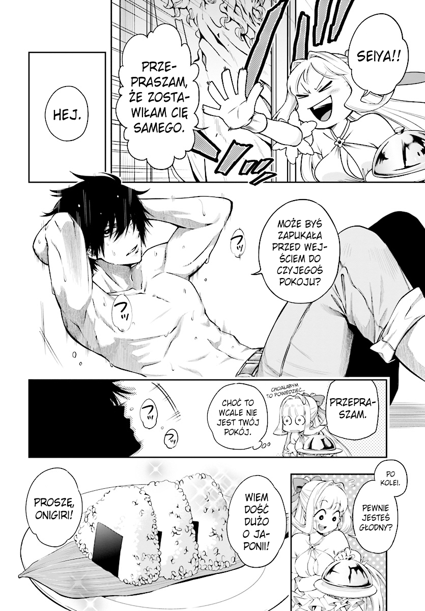 Kono Yuusha ga Ore TUEEE Kuse ni Shinchou Sugiru Przezorny Bohater 第23页
