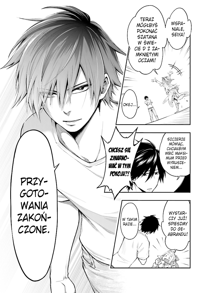 Kono Yuusha ga Ore TUEEE Kuse ni Shinchou Sugiru Przezorny Bohater 第30页