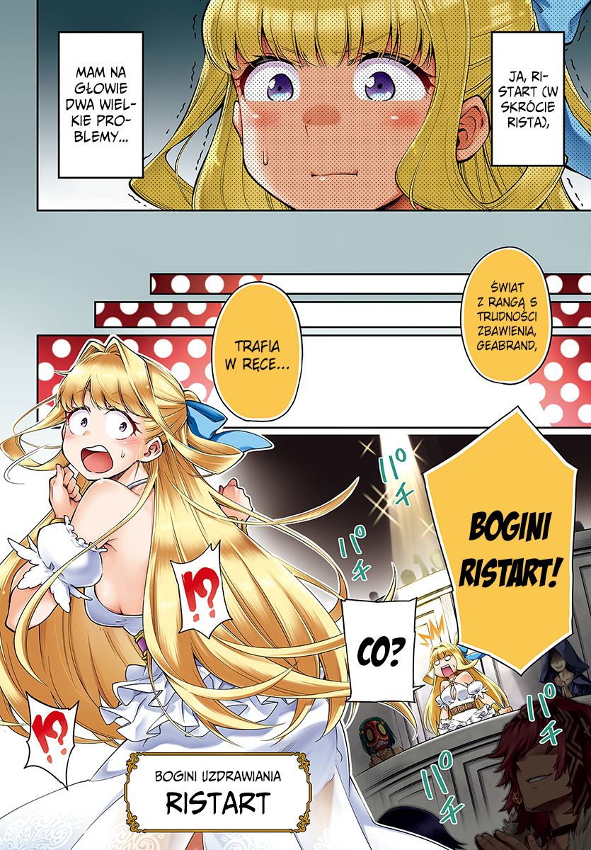 Kono Yuusha ga Ore TUEEE Kuse ni Shinchou Sugiru Przezorny Bohater 第4页