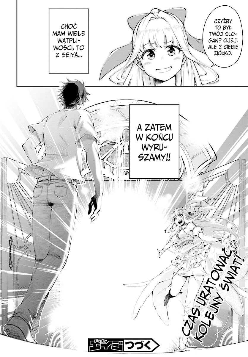 Kono Yuusha ga Ore TUEEE Kuse ni Shinchou Sugiru Przezorny Bohater 第31页