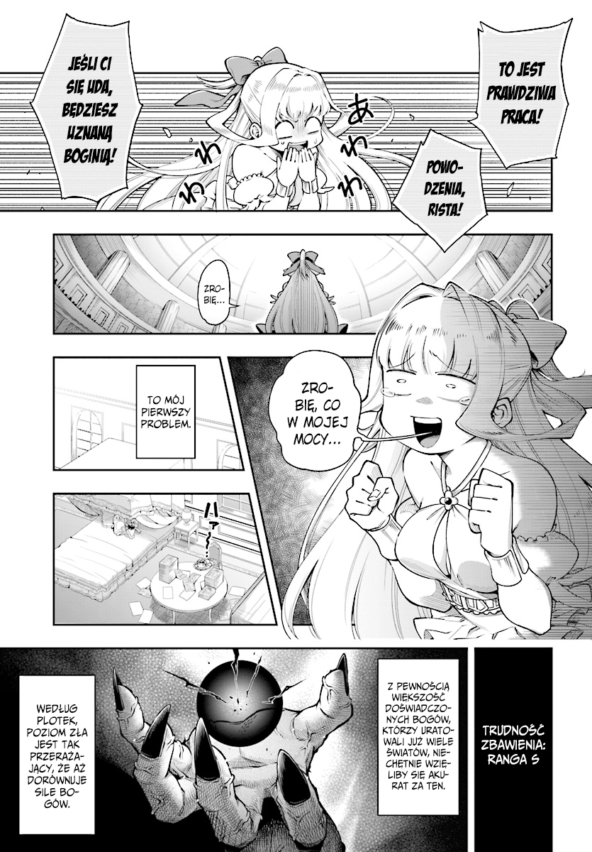 Kono Yuusha ga Ore TUEEE Kuse ni Shinchou Sugiru Przezorny Bohater 第5页