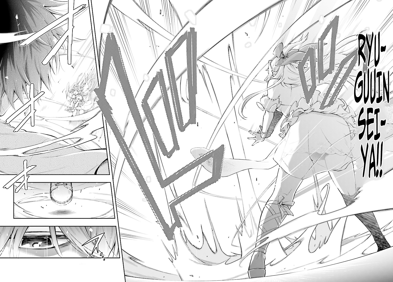 Kono Yuusha ga Ore TUEEE Kuse ni Shinchou Sugiru Przezorny Bohater 第10页