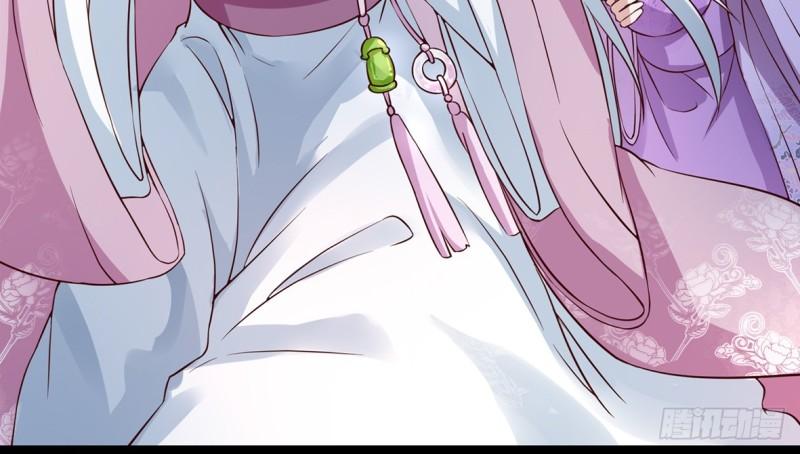 Immortal Demon Dad Prologue 第5页