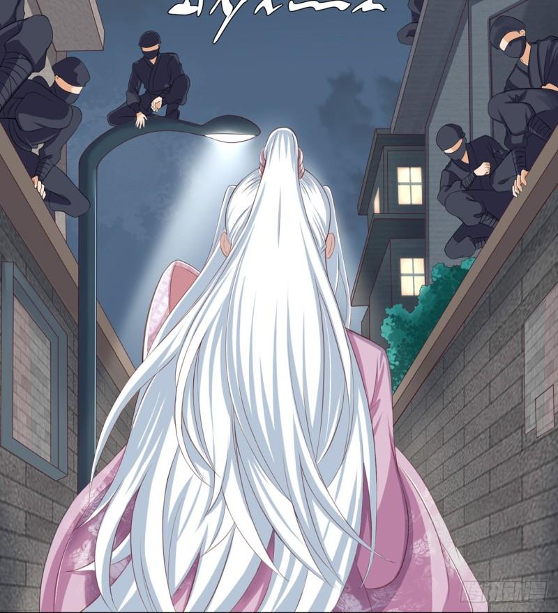 Immortal Demon Dad Prologue 第8页