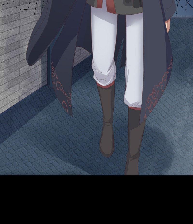 Immortal Demon Dad Prologue 第10页