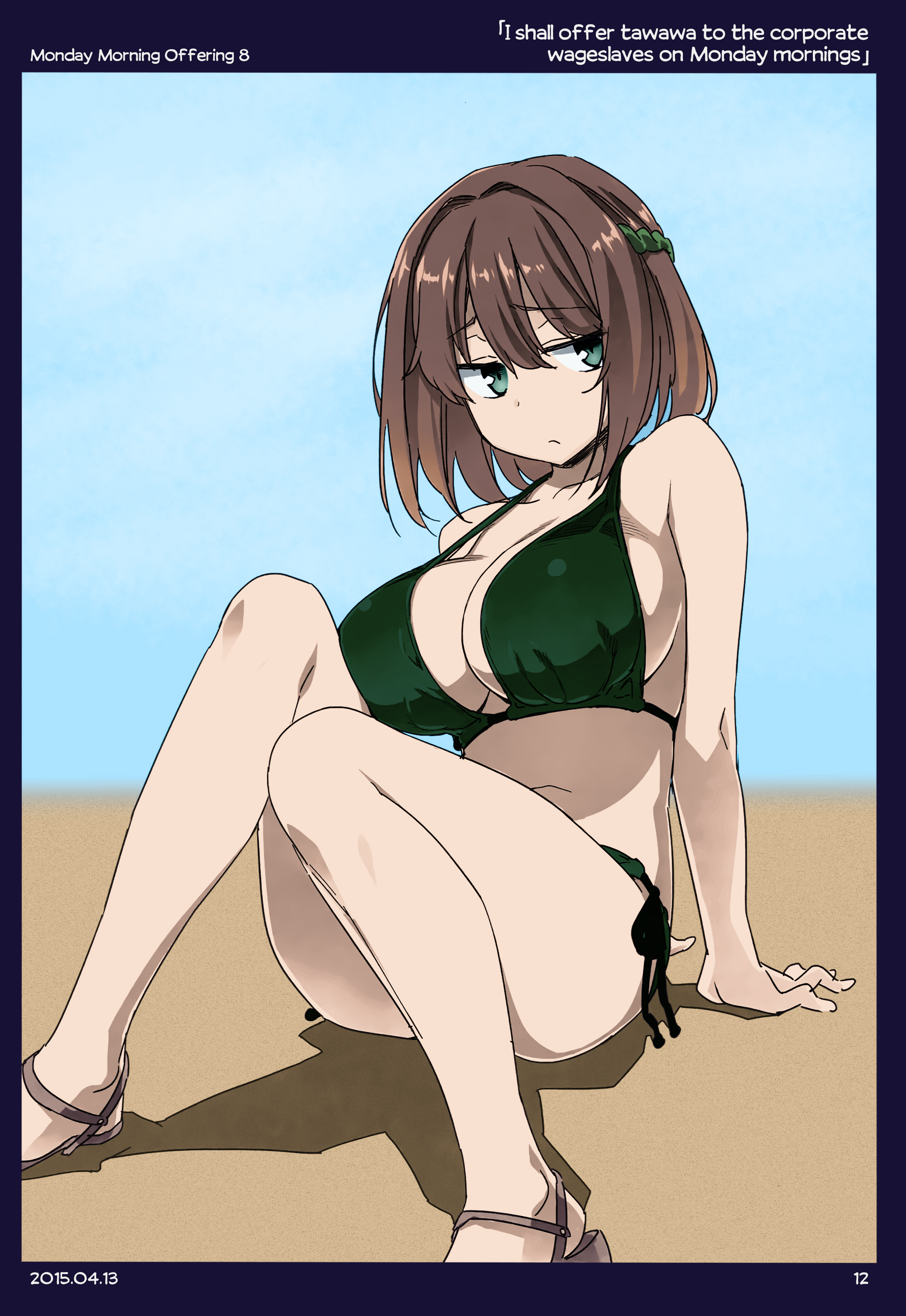 Getsuyoubi no Tawawa (Twitter Webcomic) (Fan Colored) Part I: Monday Morning Offerings (1-45) 第11页