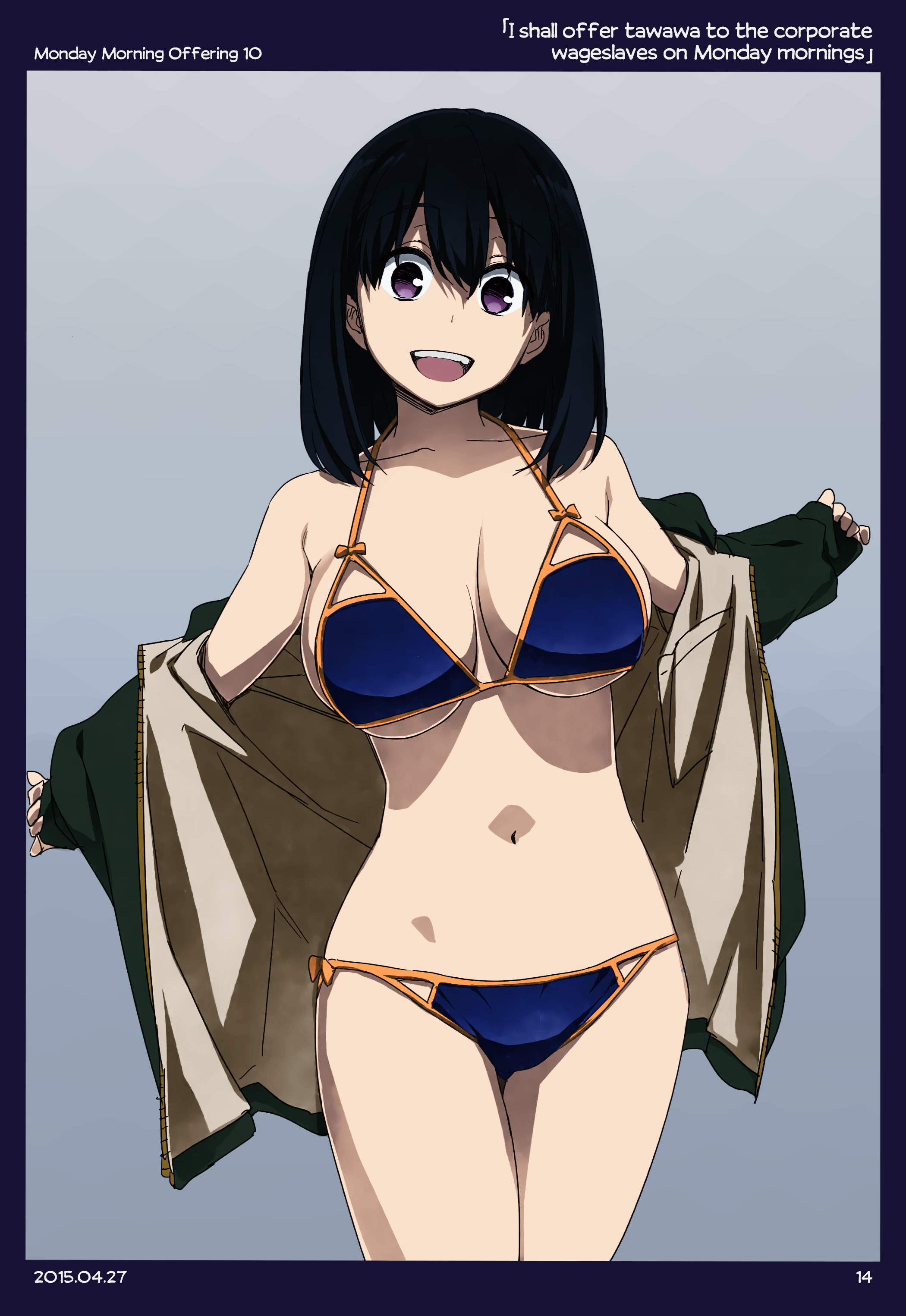 Getsuyoubi no Tawawa (Twitter Webcomic) (Fan Colored) Part I: Monday Morning Offerings (1-45) 第13页