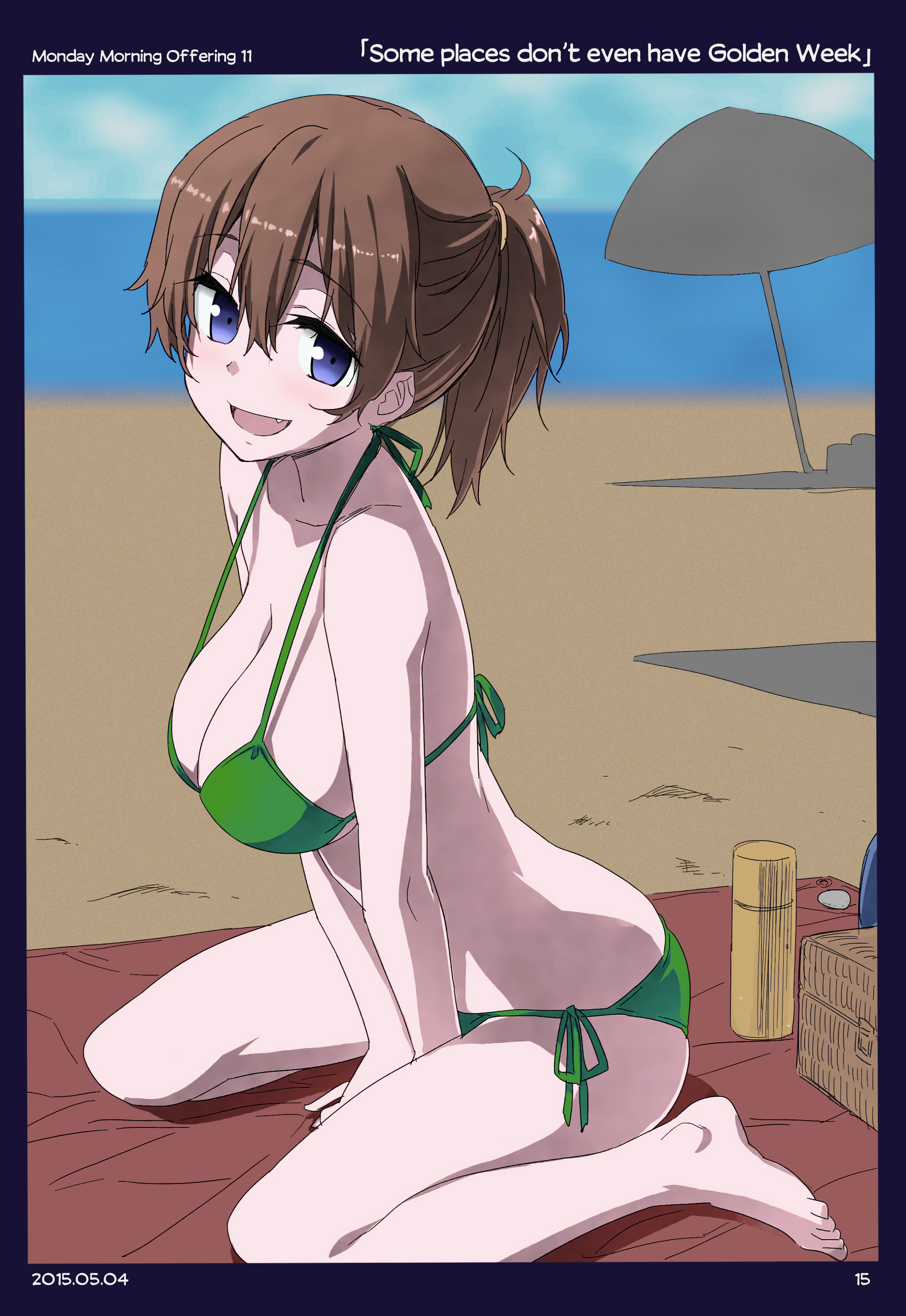 Getsuyoubi no Tawawa (Twitter Webcomic) (Fan Colored) Part I: Monday Morning Offerings (1-45) 第14页