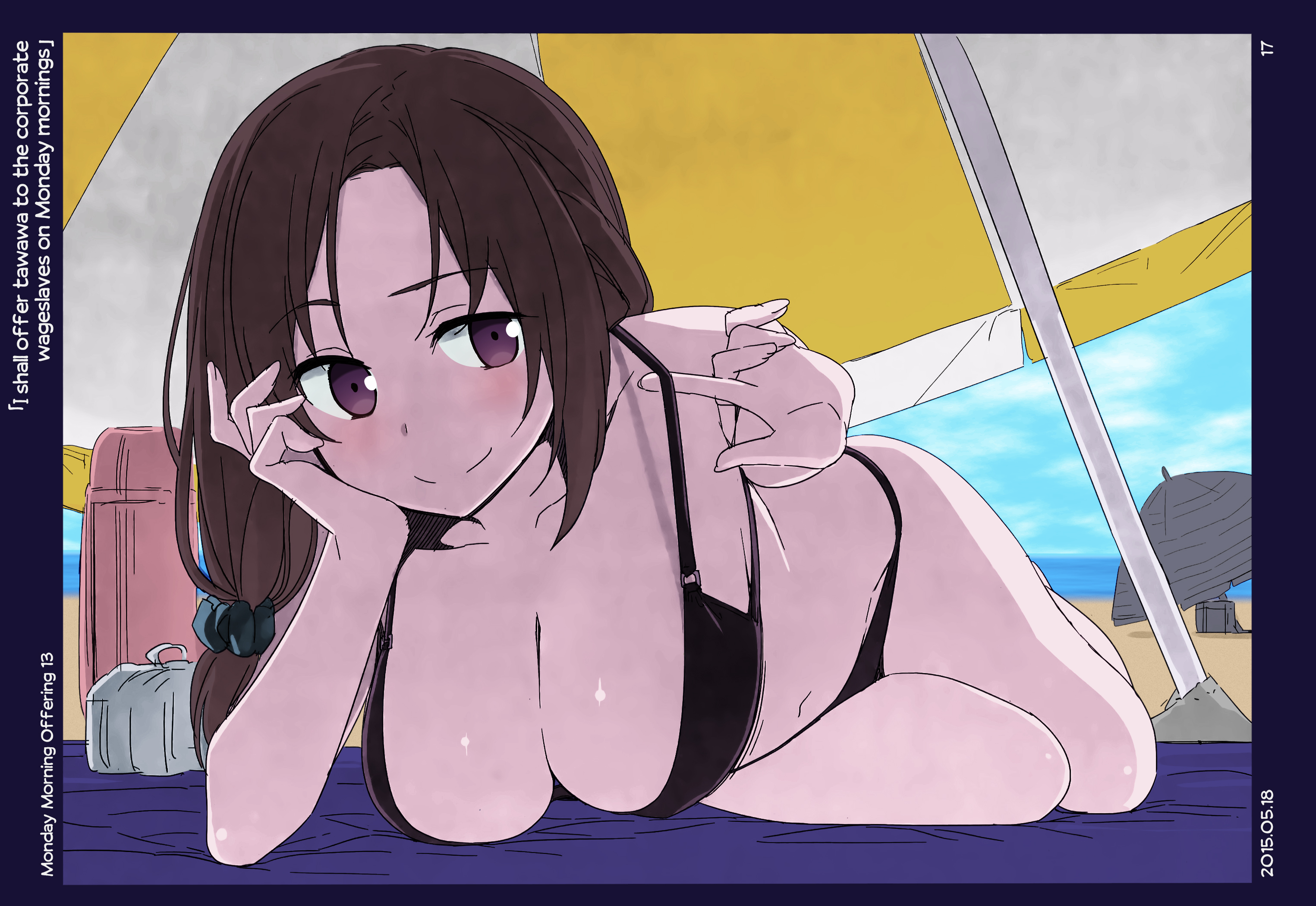 Getsuyoubi no Tawawa (Twitter Webcomic) (Fan Colored) Part I: Monday Morning Offerings (1-45) 第16页