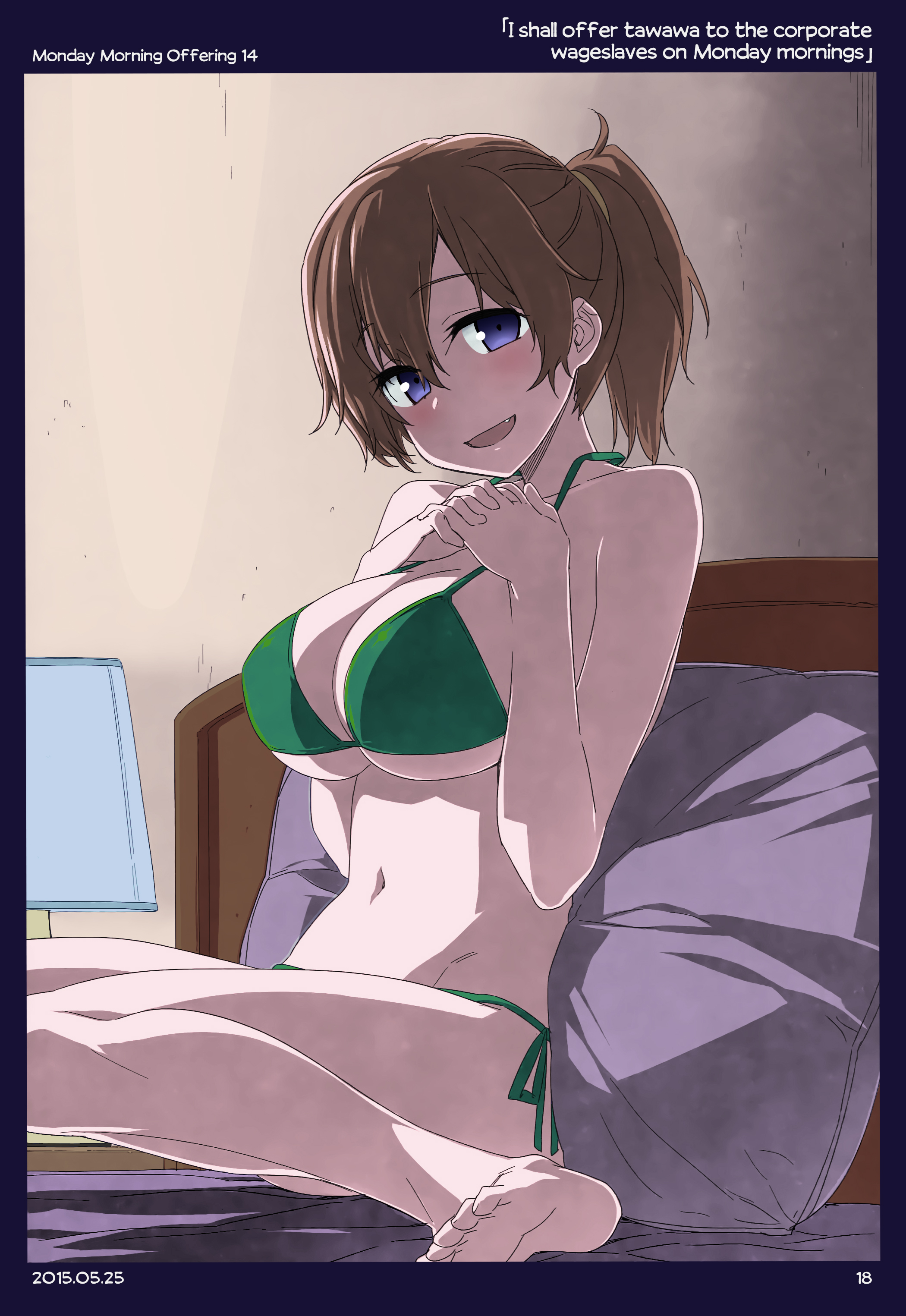 Getsuyoubi no Tawawa (Twitter Webcomic) (Fan Colored) Part I: Monday Morning Offerings (1-45) 第17页