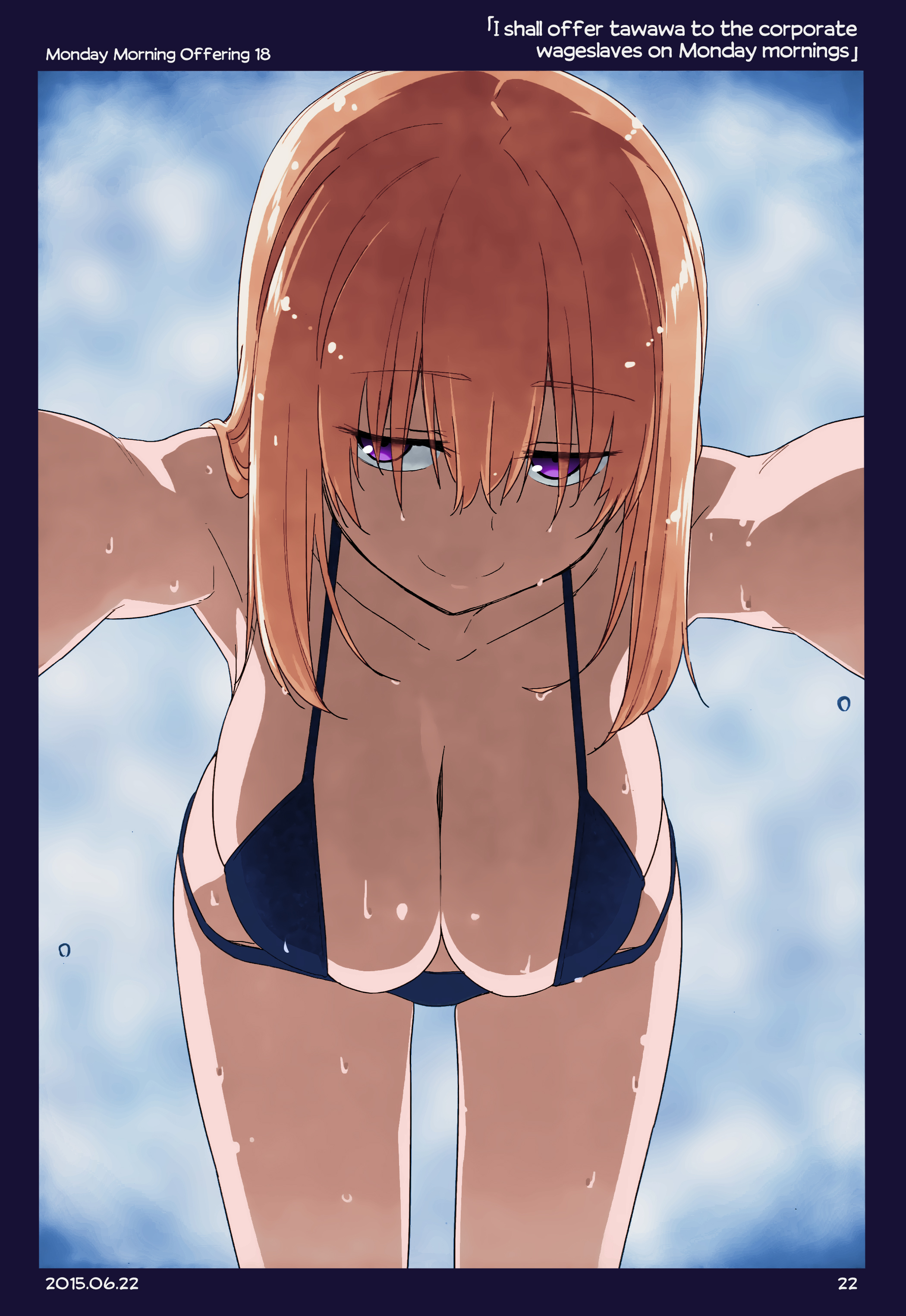 Getsuyoubi no Tawawa (Twitter Webcomic) (Fan Colored) Part I: Monday Morning Offerings (1-45) 第21页