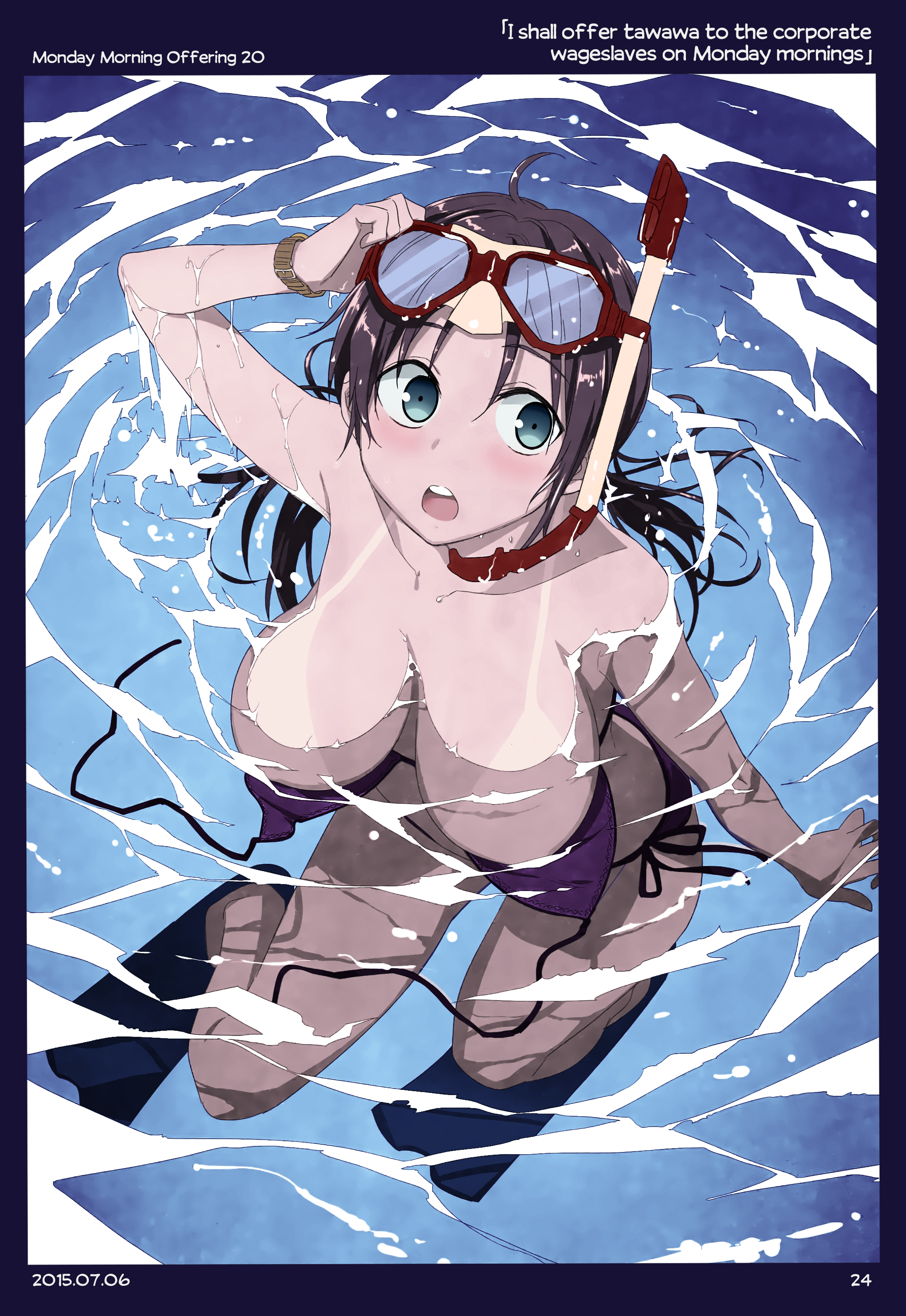 Getsuyoubi no Tawawa (Twitter Webcomic) (Fan Colored) Part I: Monday Morning Offerings (1-45) 第23页