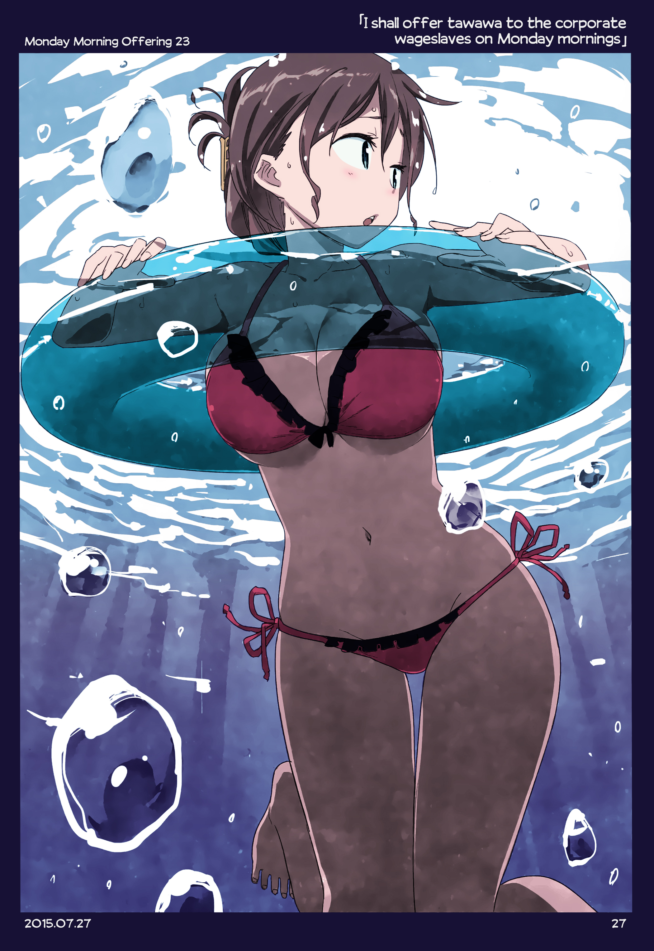 Getsuyoubi no Tawawa (Twitter Webcomic) (Fan Colored) Part I: Monday Morning Offerings (1-45) 第26页