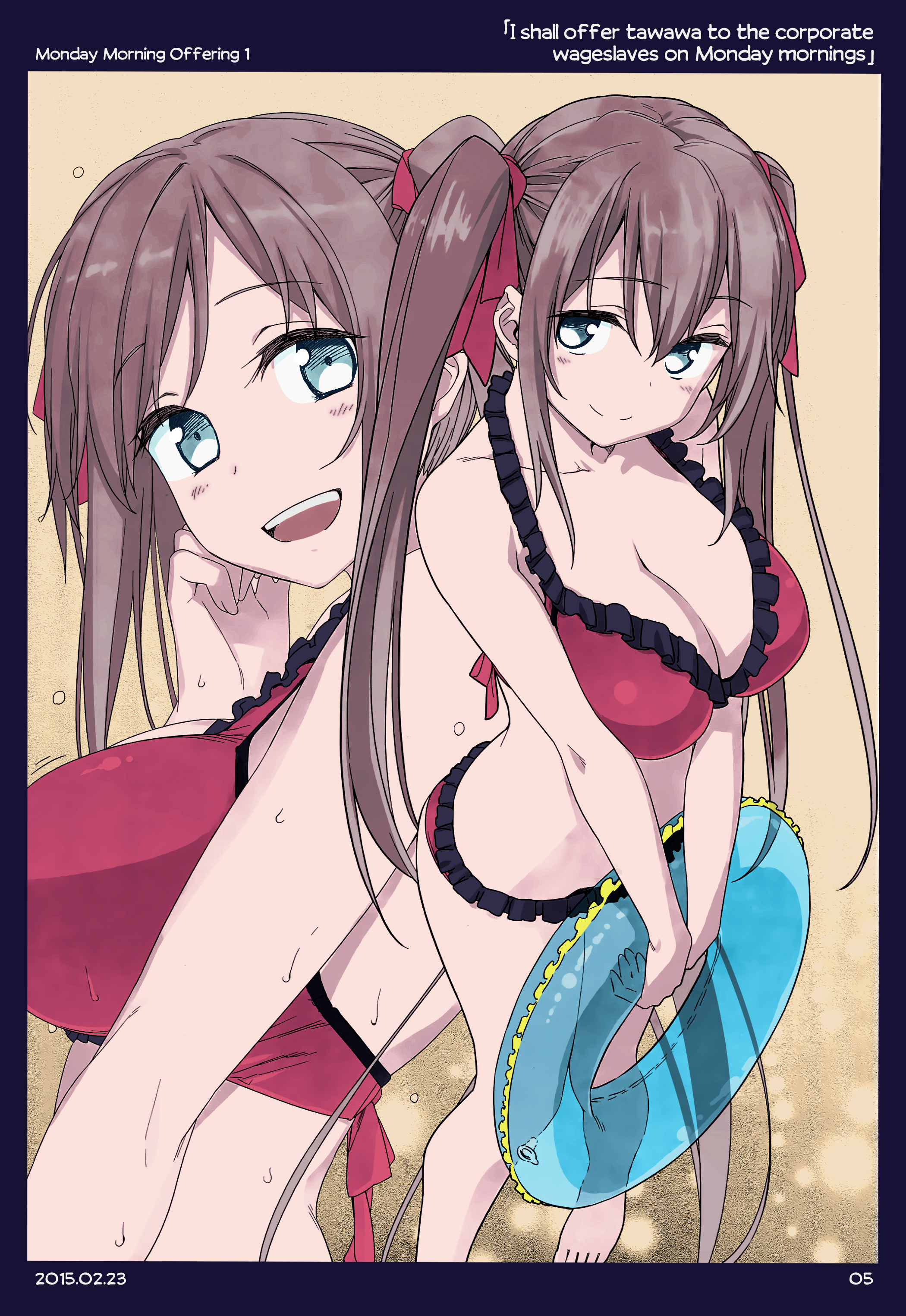 Getsuyoubi no Tawawa (Twitter Webcomic) (Fan Colored) 第4页