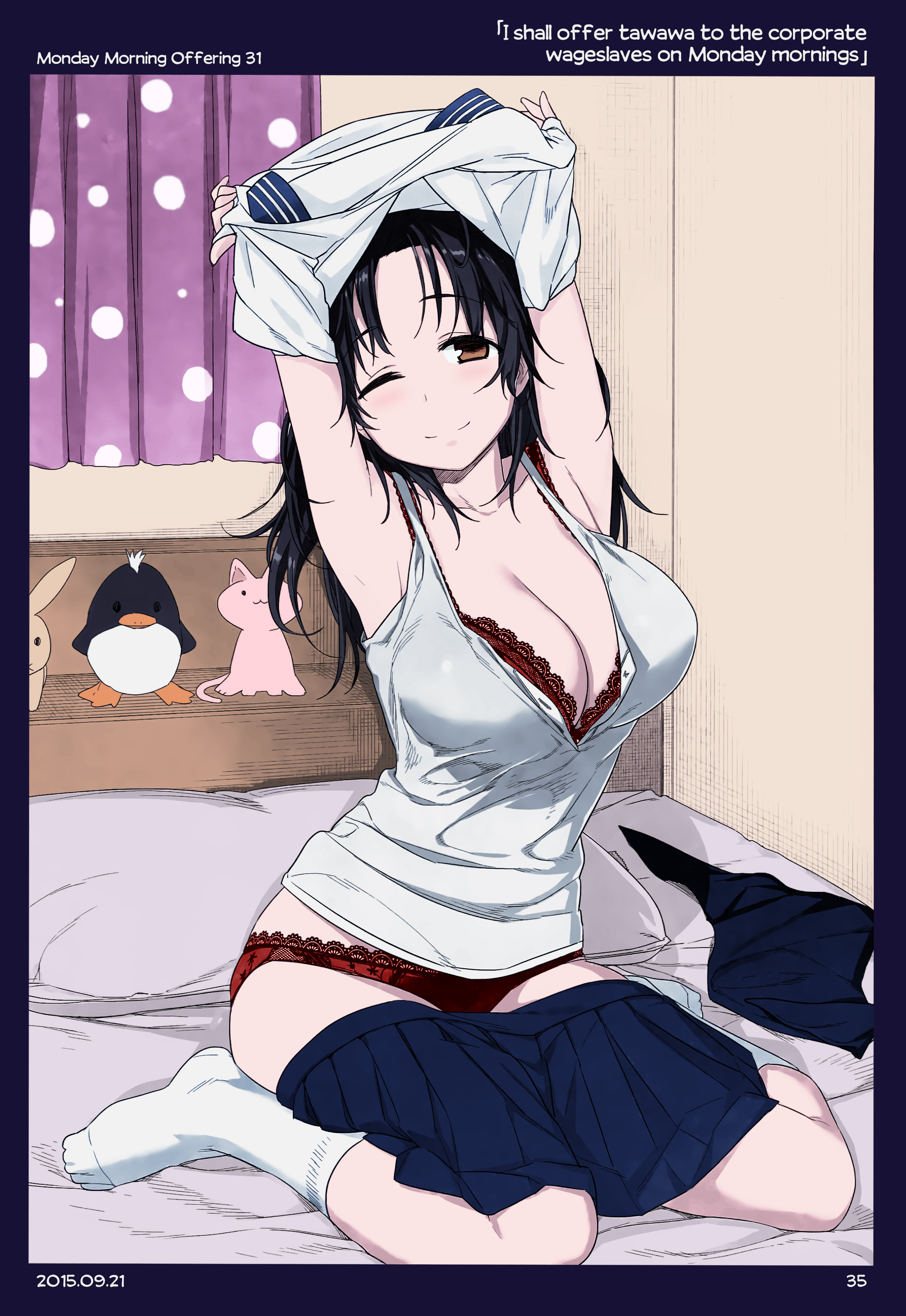 Getsuyoubi no Tawawa (Twitter Webcomic) (Fan Colored) Part I: Monday Morning Offerings (1-45) 第34页