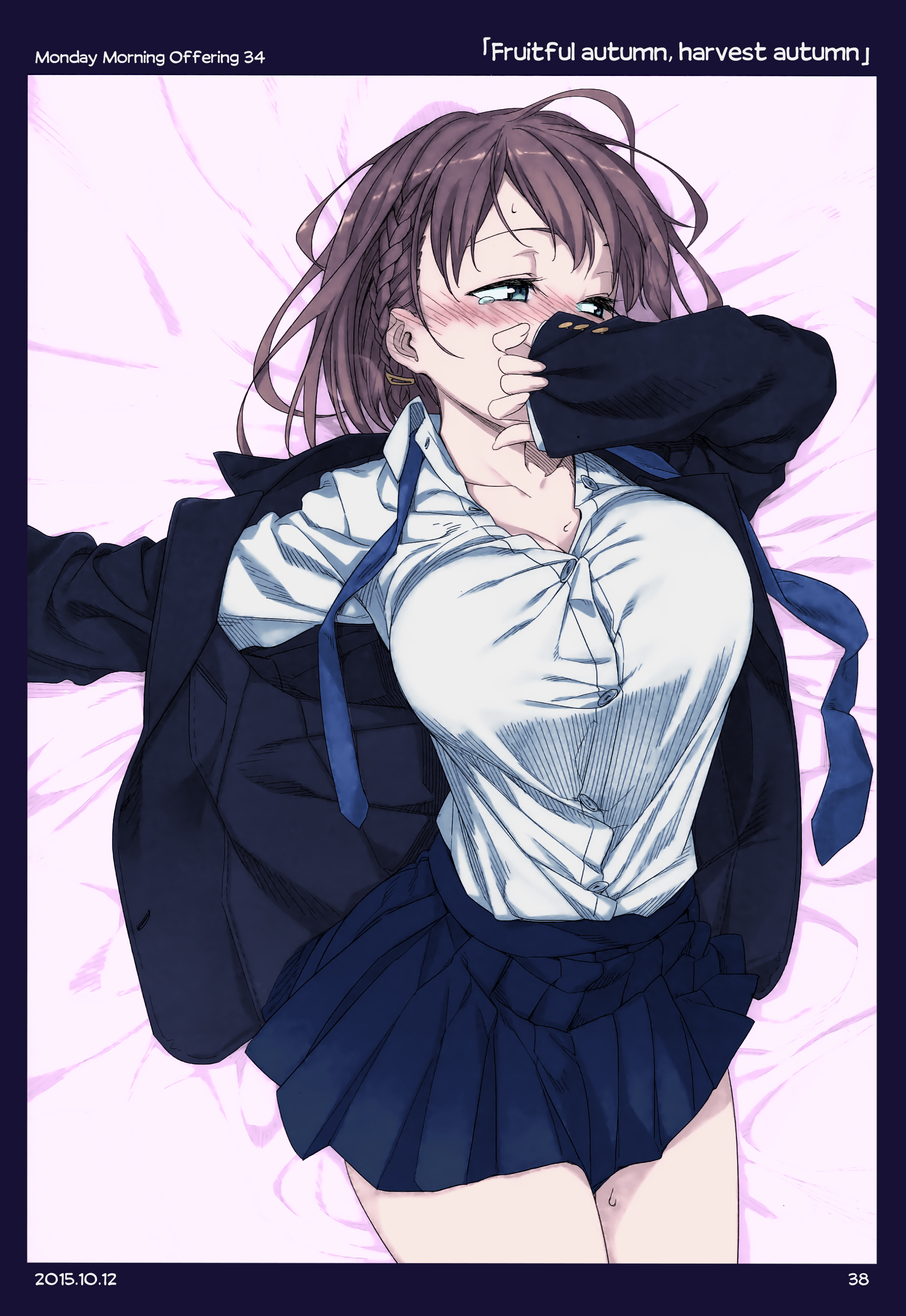 Getsuyoubi no Tawawa (Twitter Webcomic) (Fan Colored) Part I: Monday Morning Offerings (1-45) 第37页