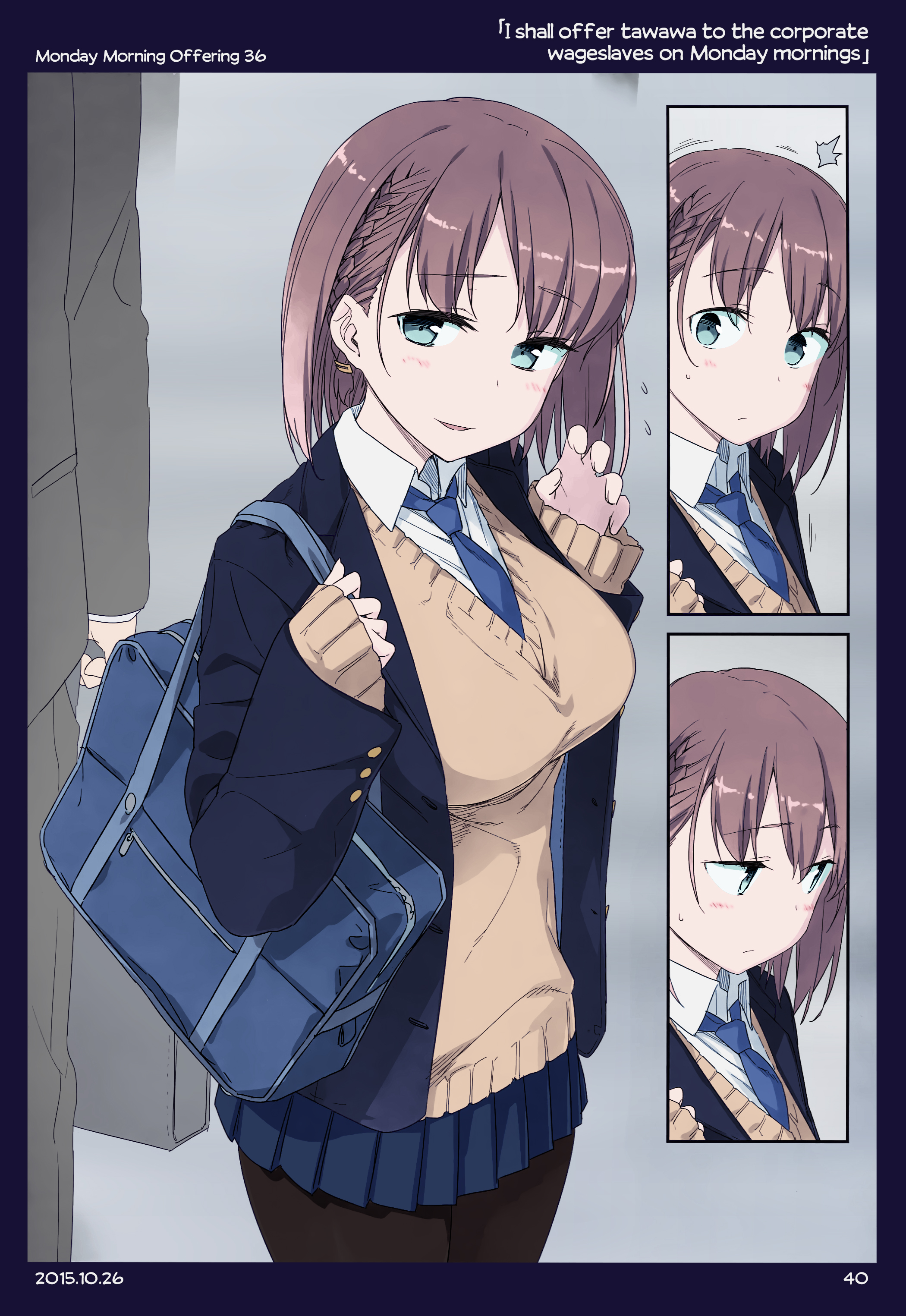 Getsuyoubi no Tawawa (Twitter Webcomic) (Fan Colored) Part I: Monday Morning Offerings (1-45) 第39页