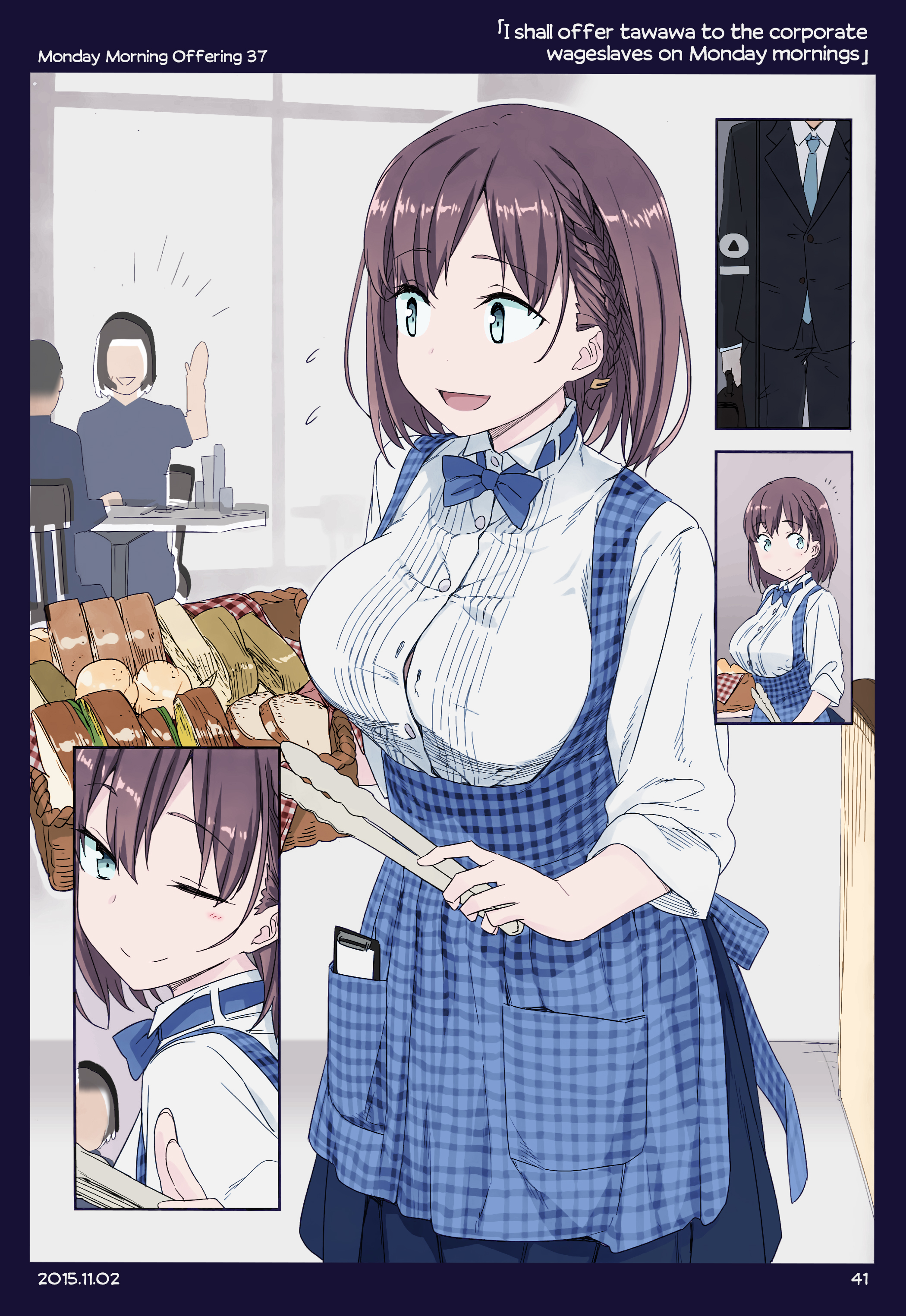 Getsuyoubi no Tawawa (Twitter Webcomic) (Fan Colored) Part I: Monday Morning Offerings (1-45) 第40页