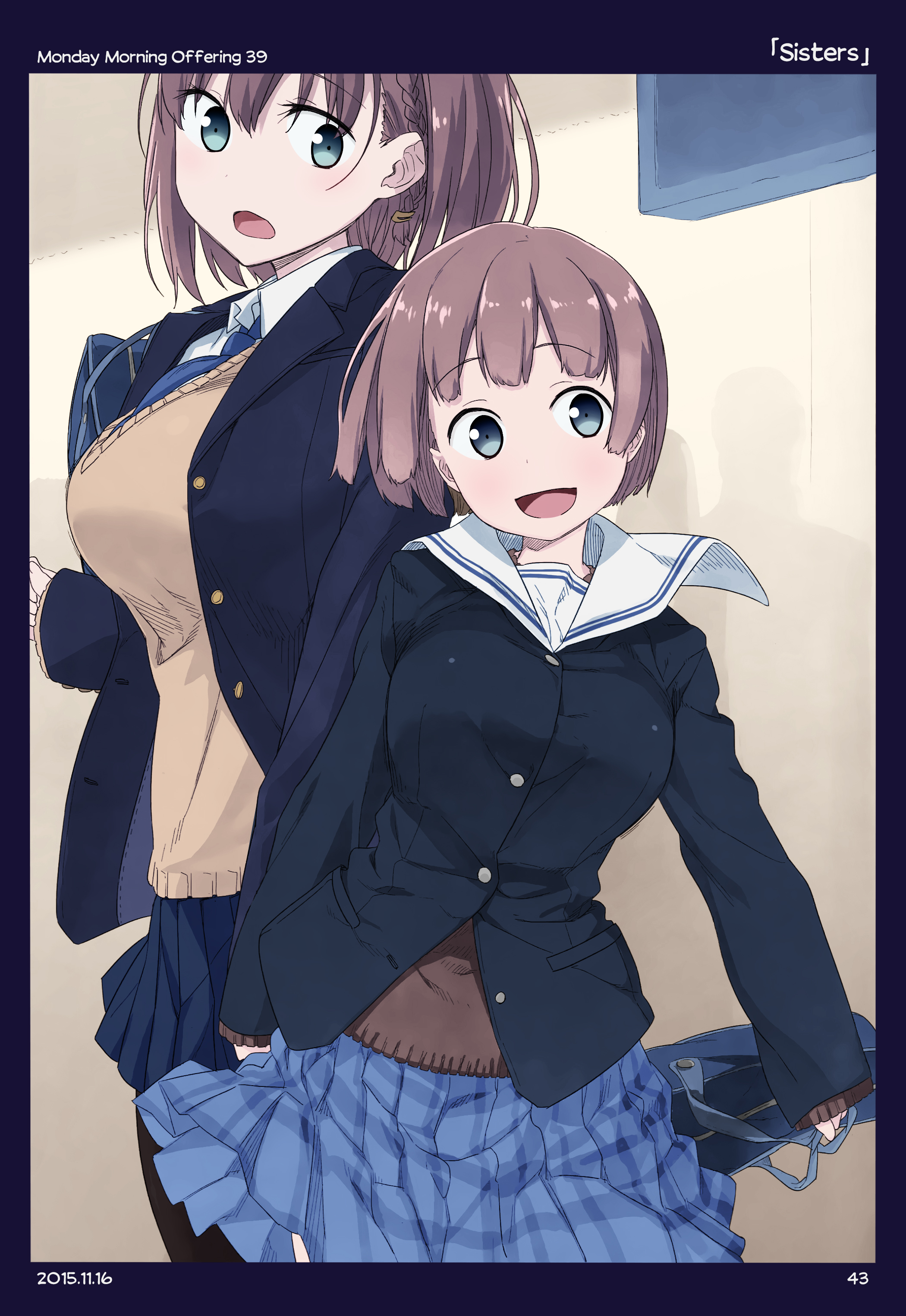 Getsuyoubi no Tawawa (Twitter Webcomic) (Fan Colored) Part I: Monday Morning Offerings (1-45) 第42页