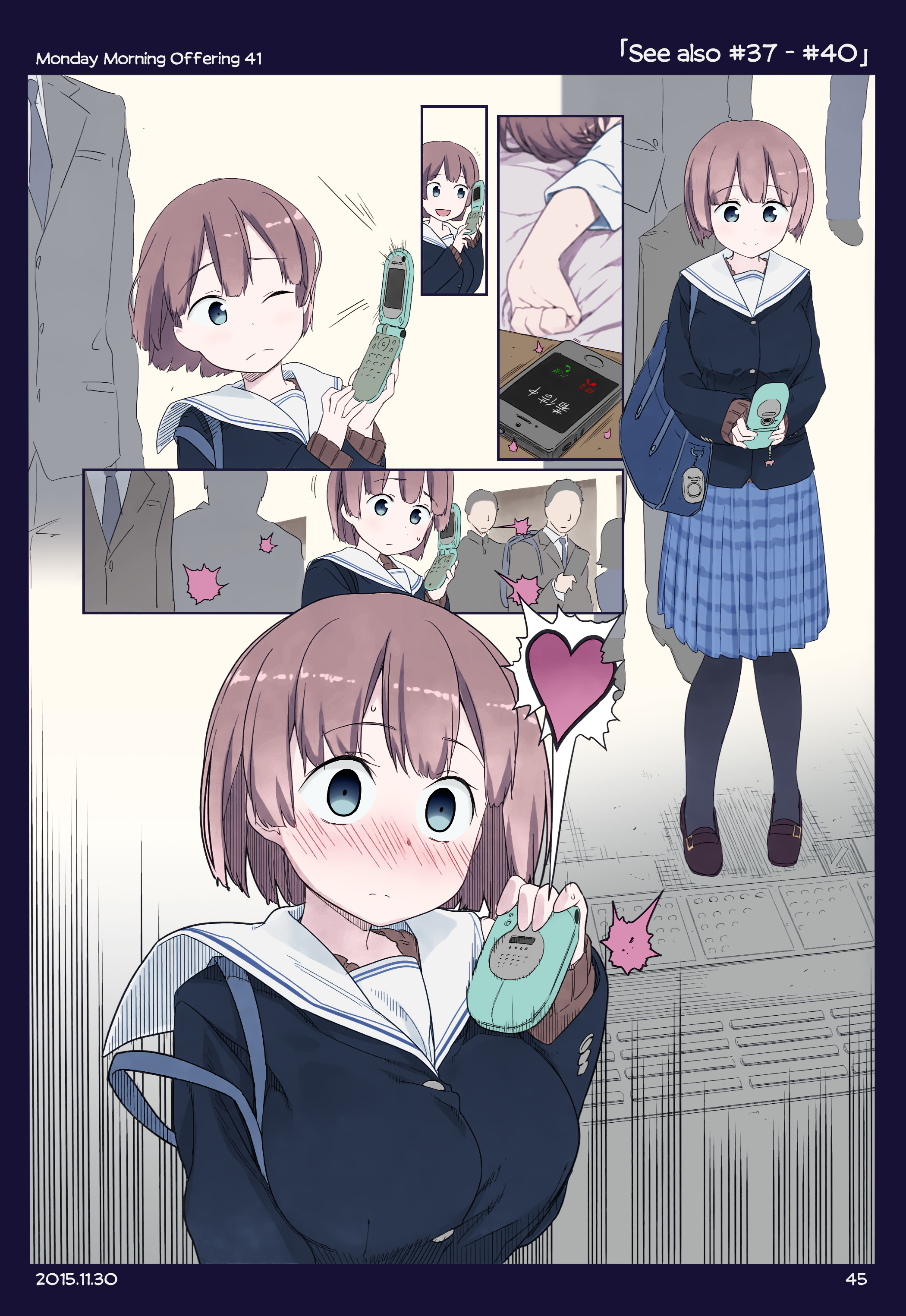 Getsuyoubi no Tawawa (Twitter Webcomic) (Fan Colored) Part I: Monday Morning Offerings (1-45) 第44页