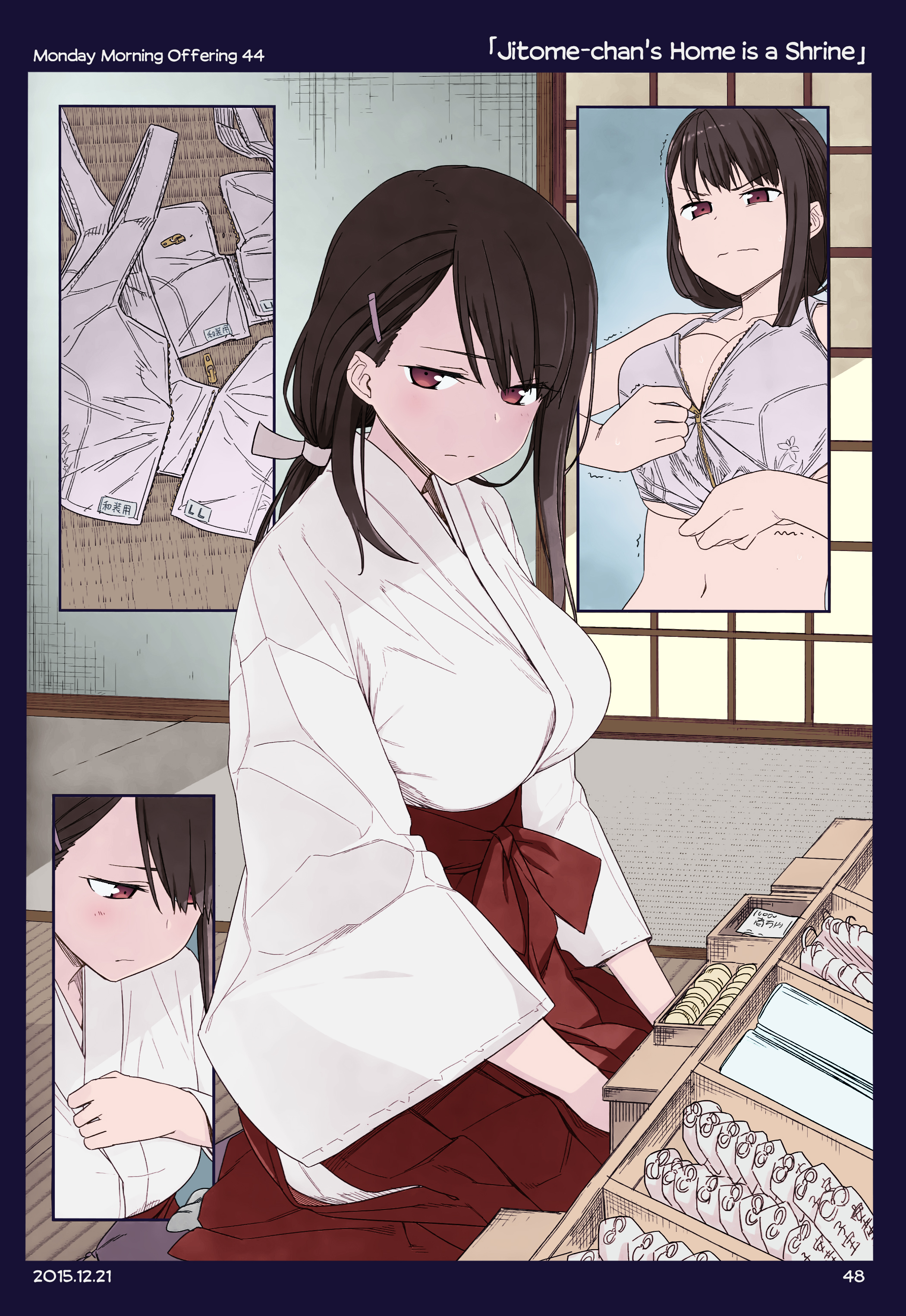 Getsuyoubi no Tawawa (Twitter Webcomic) (Fan Colored) Part I: Monday Morning Offerings (1-45) 第47页