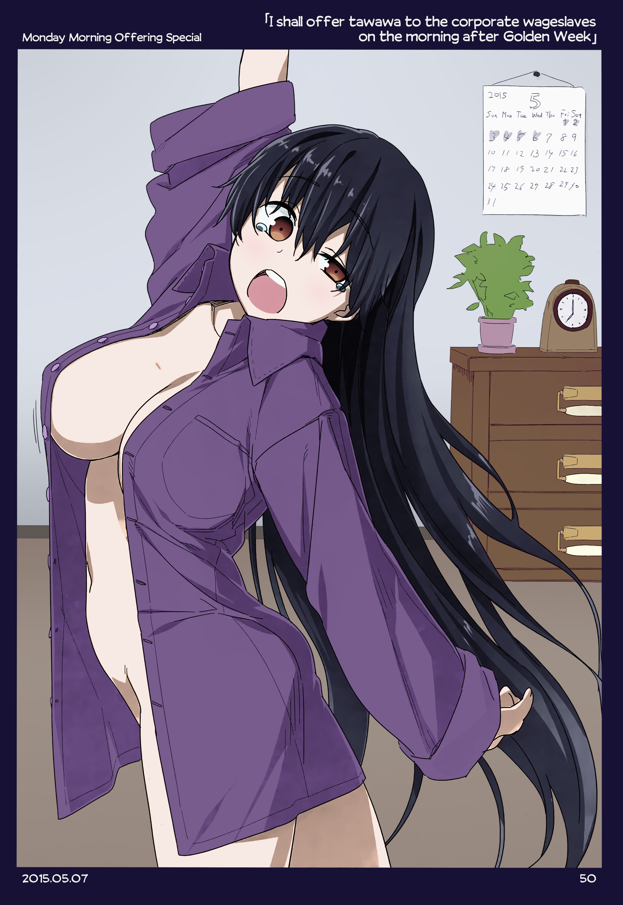 Getsuyoubi no Tawawa (Twitter Webcomic) (Fan Colored) Part I: Monday Morning Offerings (1-45) 第49页