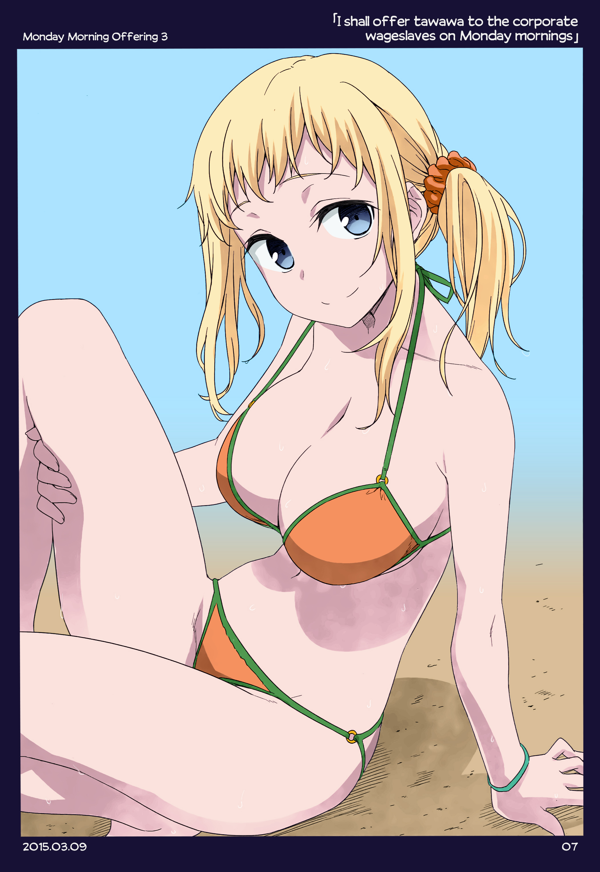 Getsuyoubi no Tawawa (Twitter Webcomic) (Fan Colored) 第6页