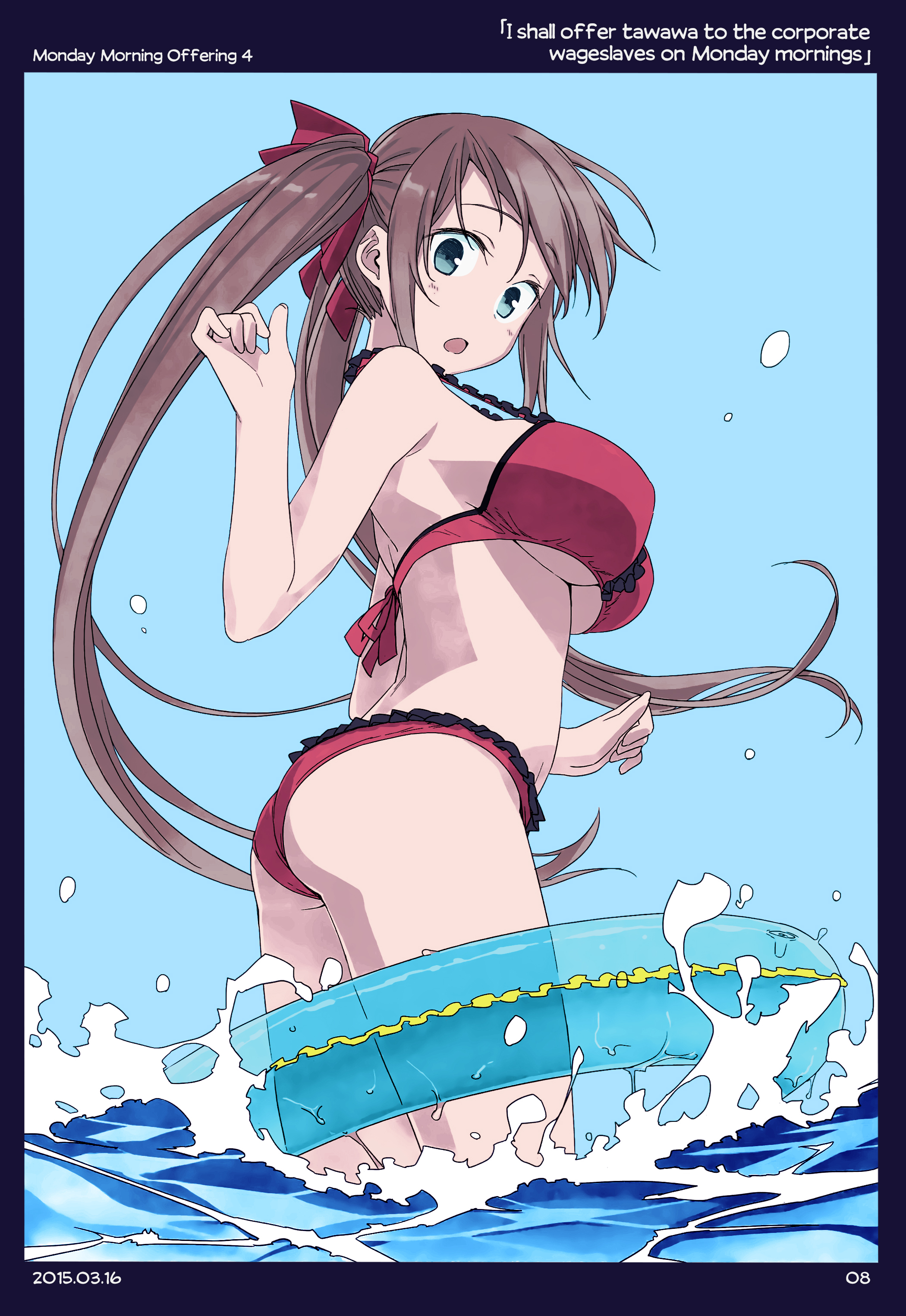 Getsuyoubi no Tawawa (Twitter Webcomic) (Fan Colored) 第7页