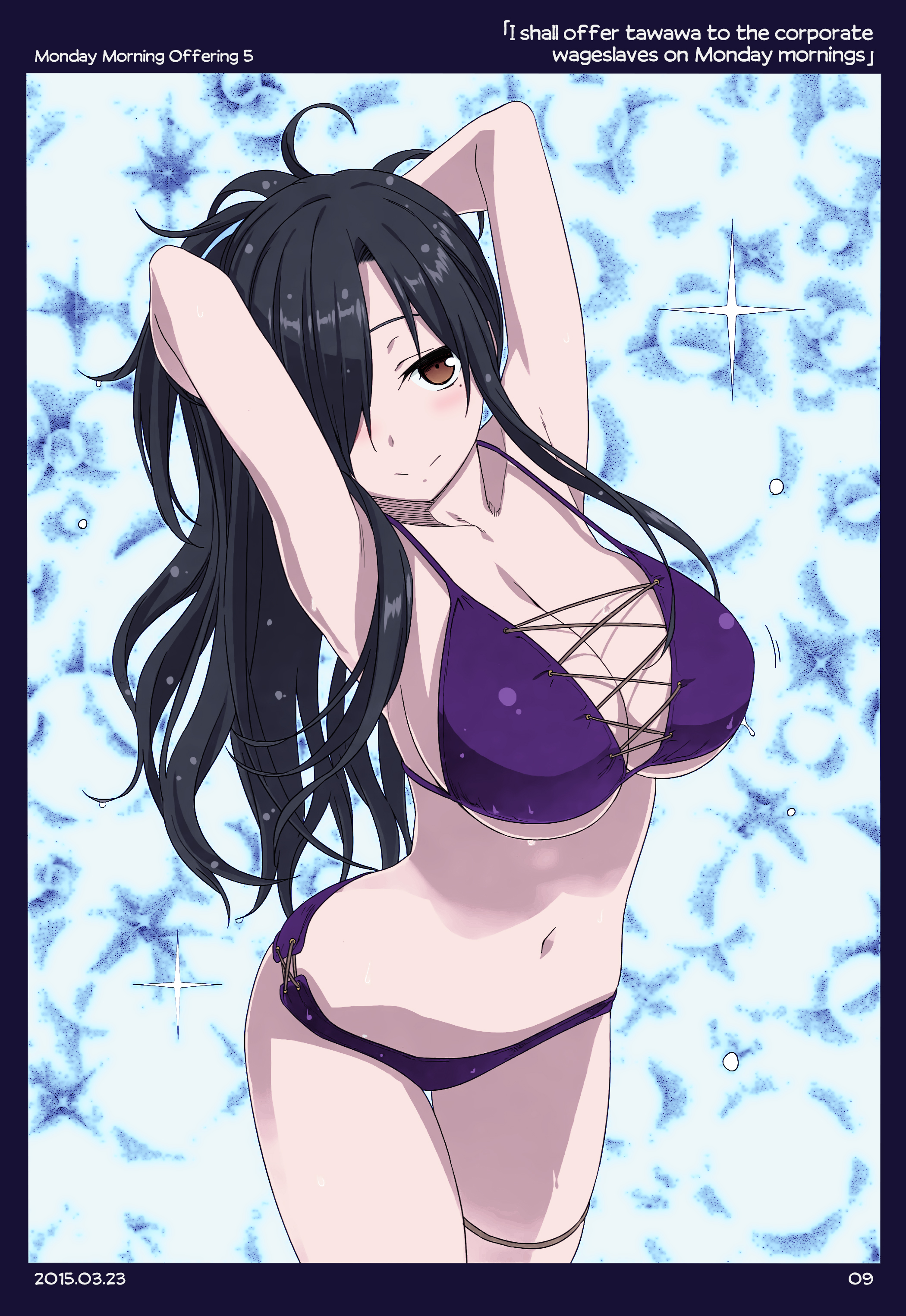Getsuyoubi no Tawawa (Twitter Webcomic) (Fan Colored) 第8页