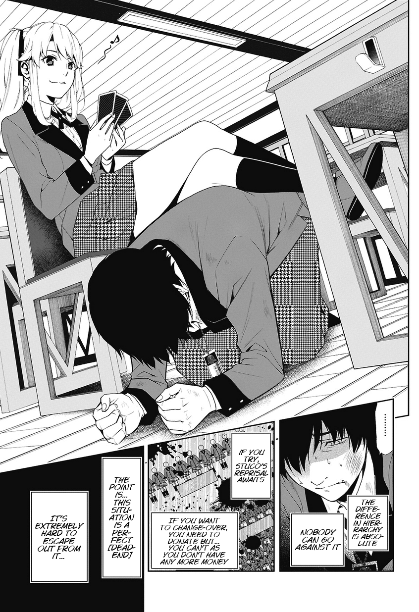 Kakegurui Jyabami Yumeko 第11页