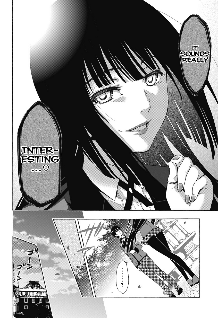 Kakegurui Jyabami Yumeko 第16页