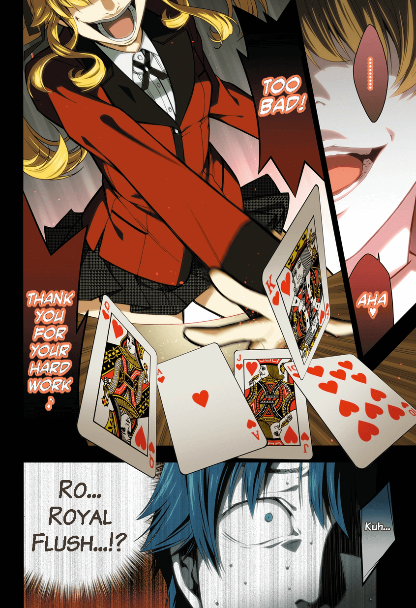 Kakegurui 第3页