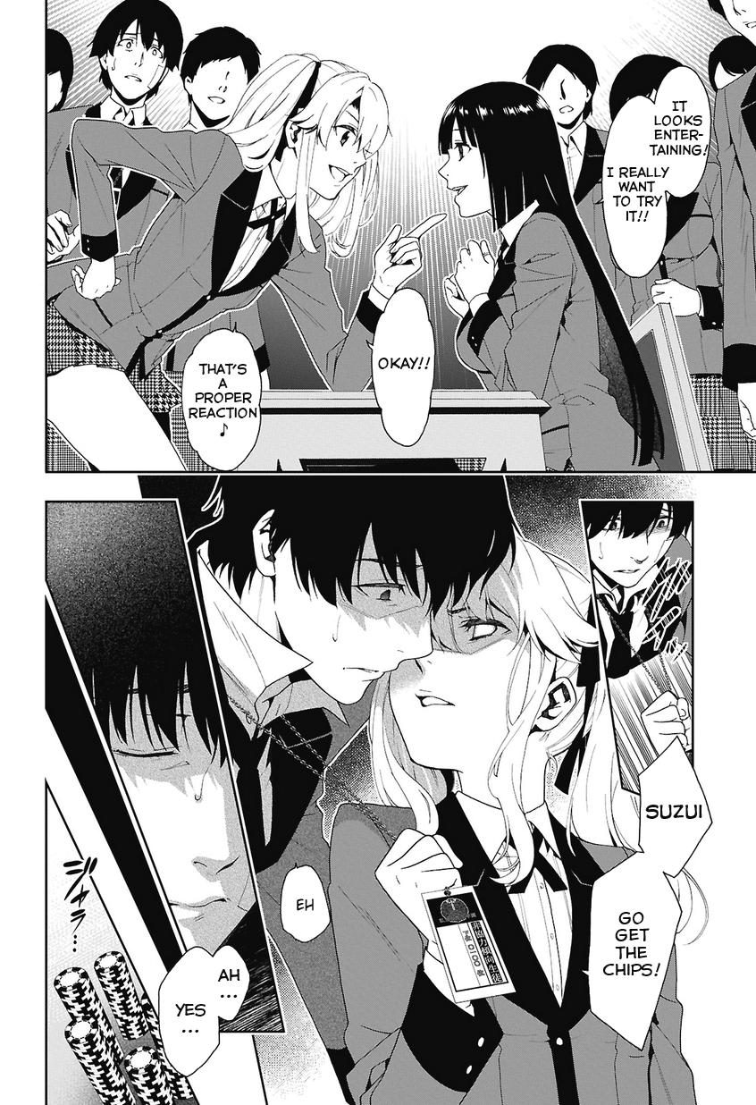 Kakegurui Jyabami Yumeko 第22页