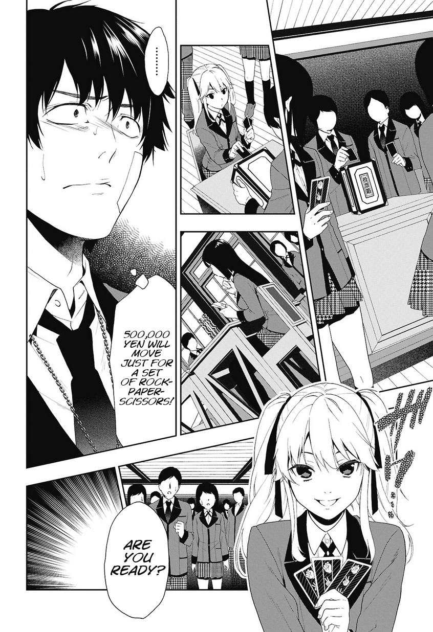 Kakegurui Jyabami Yumeko 第28页