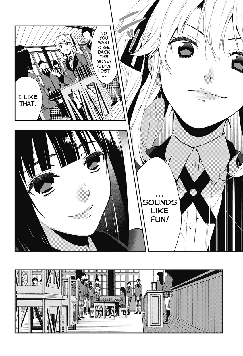 Kakegurui Jyabami Yumeko 第34页