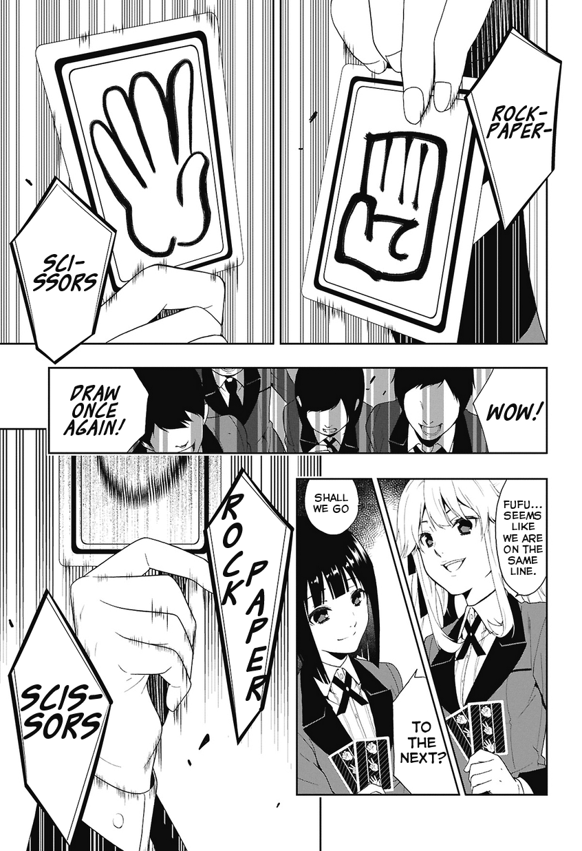Kakegurui Jyabami Yumeko 第35页