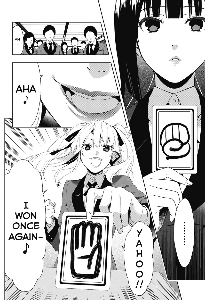 Kakegurui Jyabami Yumeko 第36页