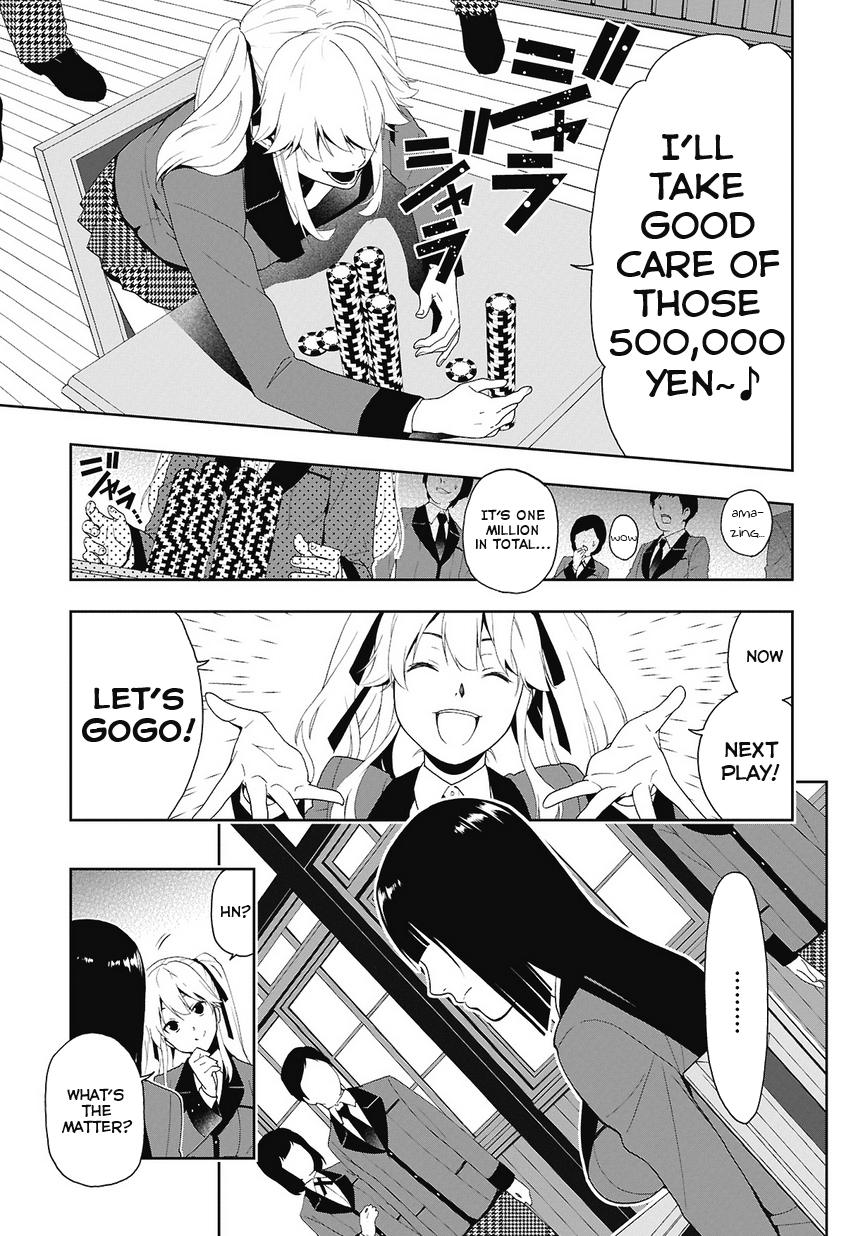Kakegurui Jyabami Yumeko 第37页