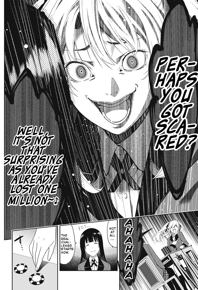 Kakegurui Jyabami Yumeko 第38页