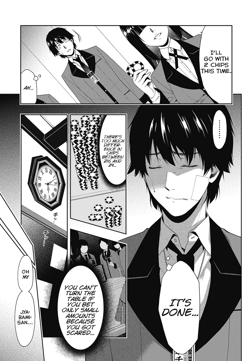 Kakegurui Jyabami Yumeko 第39页