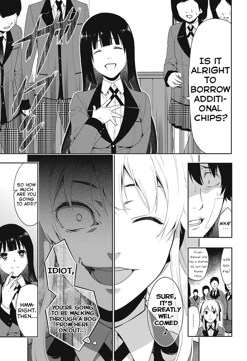 Kakegurui Jyabami Yumeko 第41页