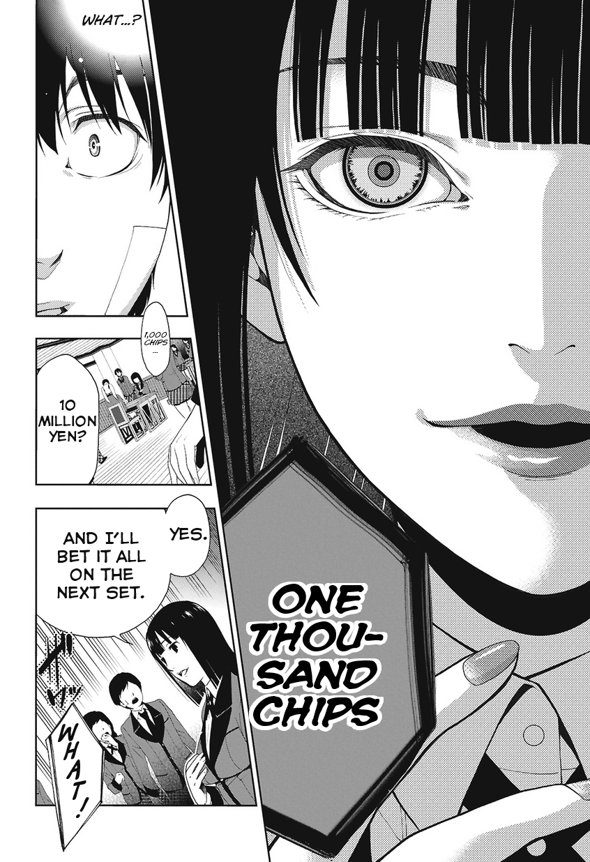 Kakegurui Jyabami Yumeko 第42页