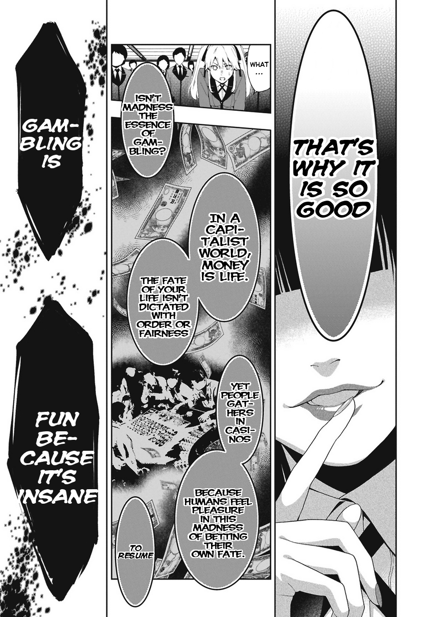 Kakegurui Jyabami Yumeko 第45页