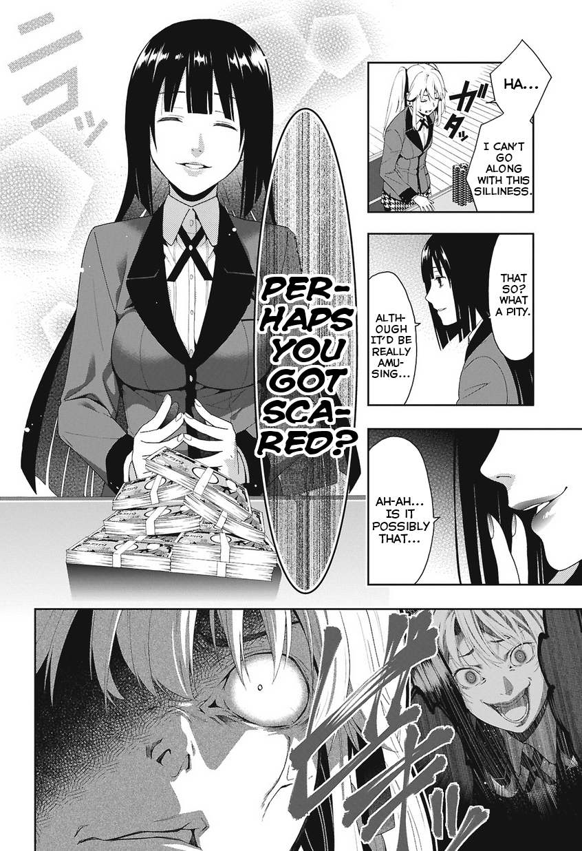 Kakegurui Jyabami Yumeko 第47页