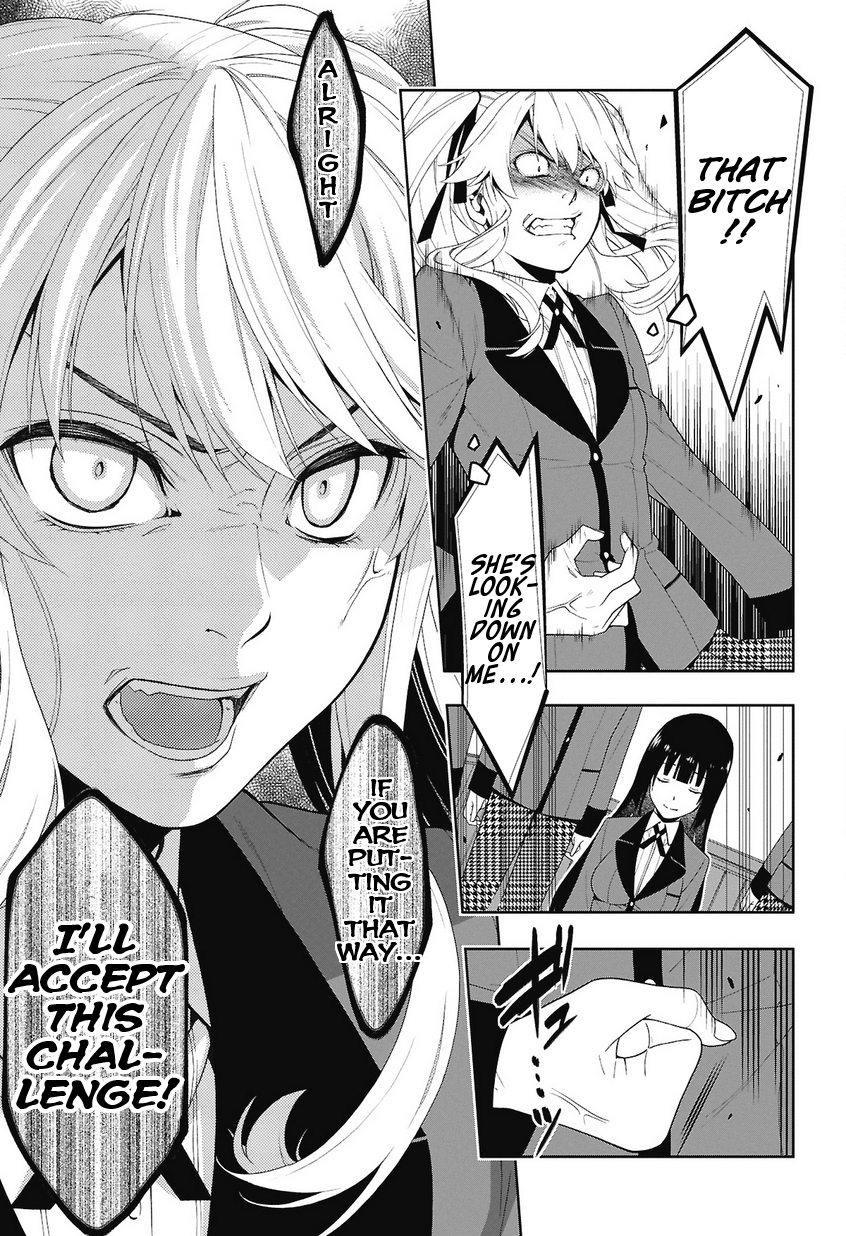 Kakegurui Jyabami Yumeko 第48页